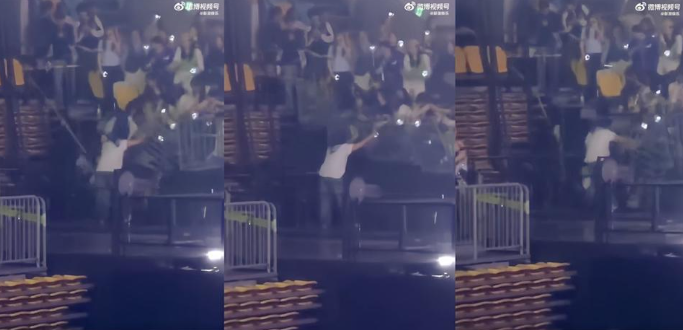 Super Junior首爾演唱會，因護欄倒塌造成歌迷跌落。（圖／翻攝微博）